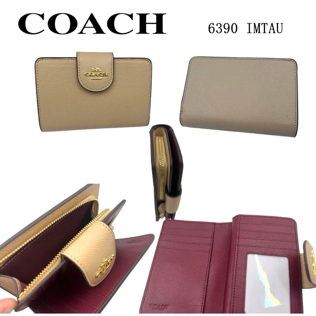 COACH 二つ折り財布 ミニ財布