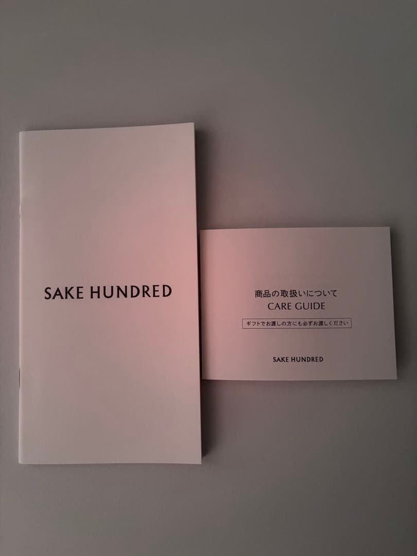 未開封 冷蔵保管 白箱付 百光 別誂 BYAKKO BESPOKE 720ml