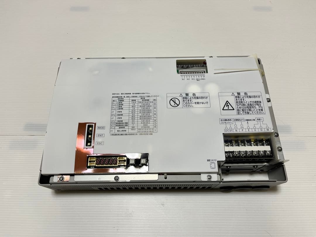 【太陽光発電システムパワーコンディショナ】