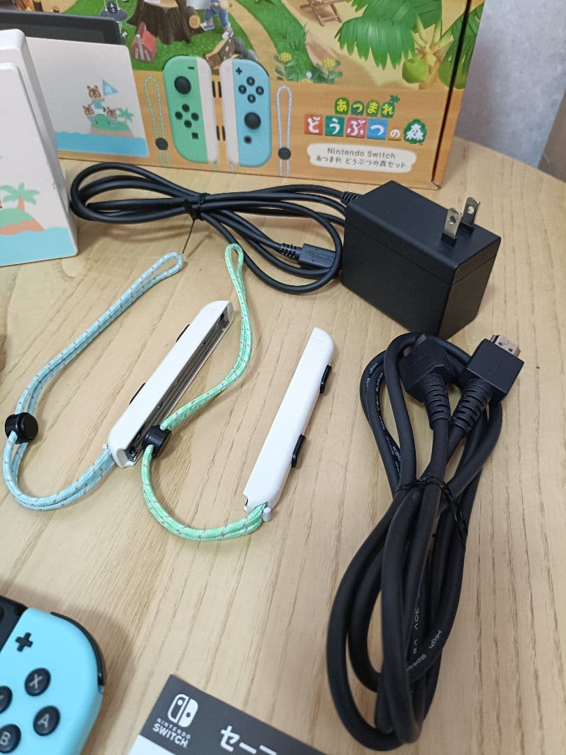 Nintendo Switch どうぶつの森セット（美品）