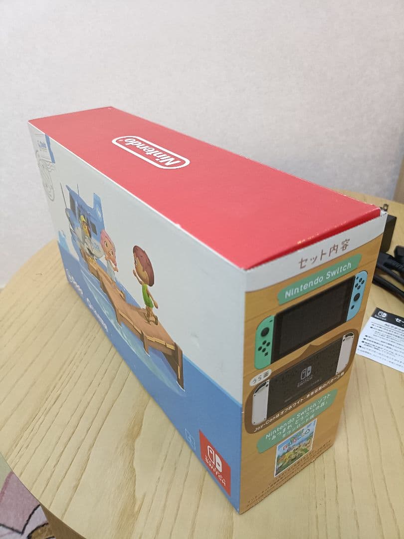 Nintendo Switch どうぶつの森セット（美品）