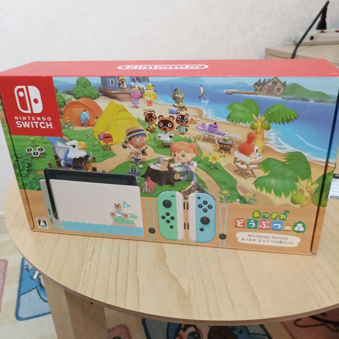 Nintendo Switch どうぶつの森セット（美品）