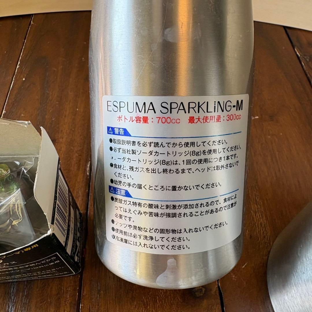 日本炭酸瓦斯エスプーマスパークリングM、LステンレスCO2 カートリッジ付き7本