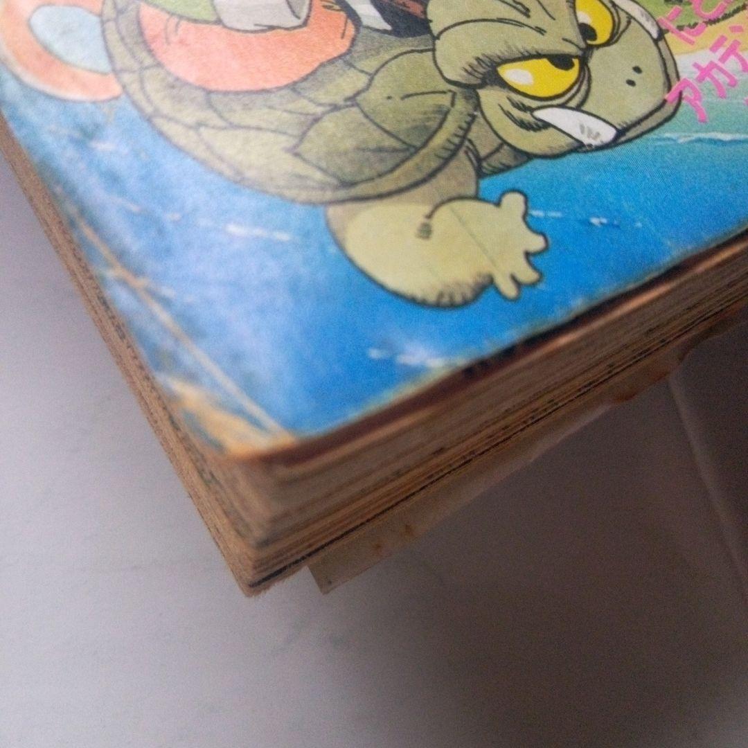 希少　週刊少年ジャンプ1987年8号　表紙　ドラゴンボール