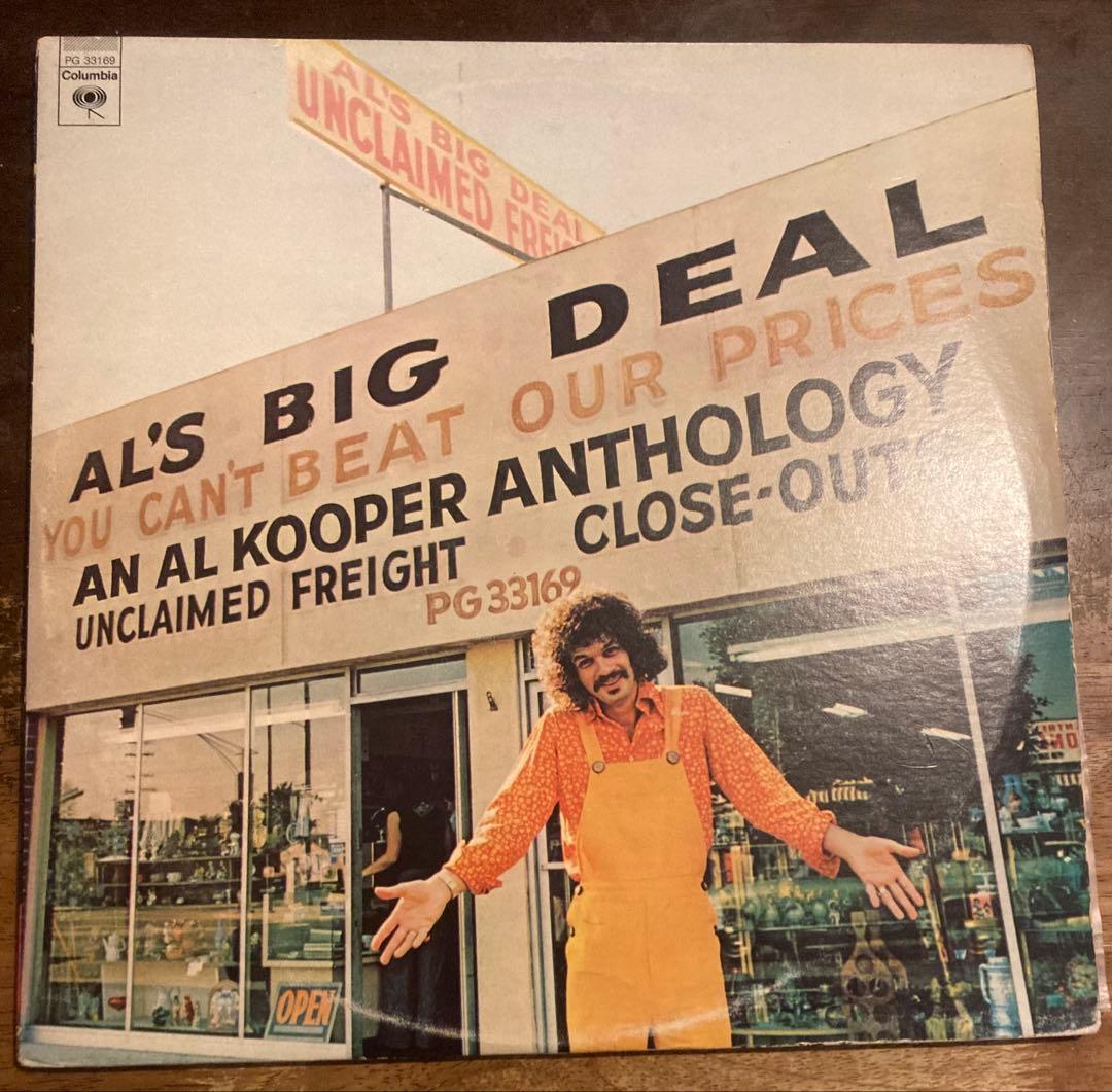 ◾️高音質USオリジナル盤■AL KOOPER / アルクーパー◾️Al’s Bi