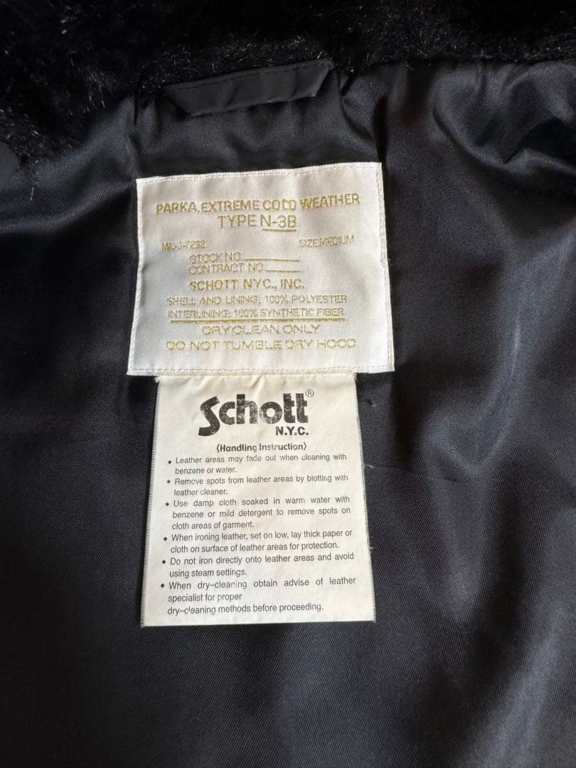SCHOTT　ショット　N3-B ダブルネーム　abx　Mサイズ相当