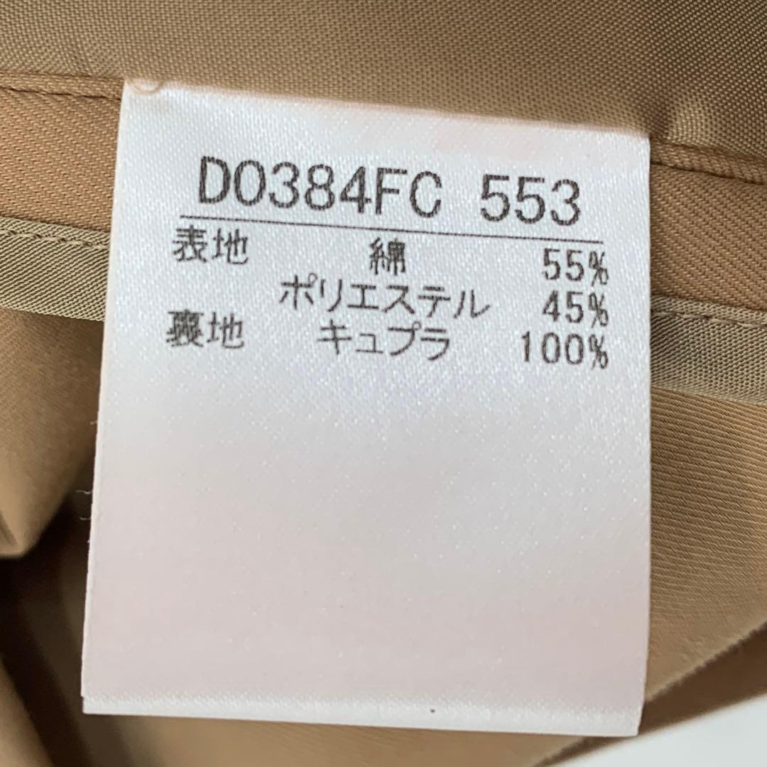 ☆超美品☆マドモアゼル ノンノン 七分袖 ジャケット ベージュ Mサイズ
