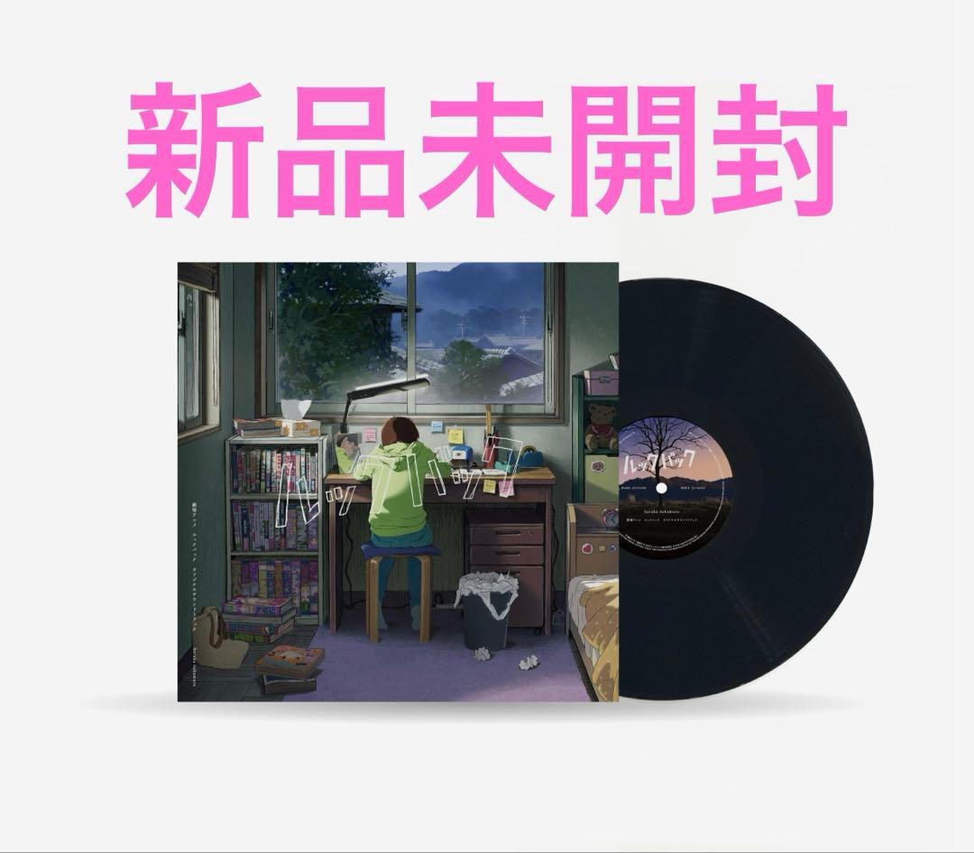 【新品未開封】ルックバック レコード 藤本タツキ チェーンソーマン
