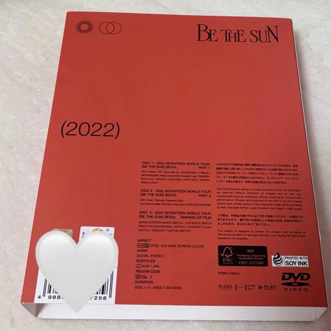 SEVENTEEN BE THE SUN SEOUL DVD トレカ　特典付
