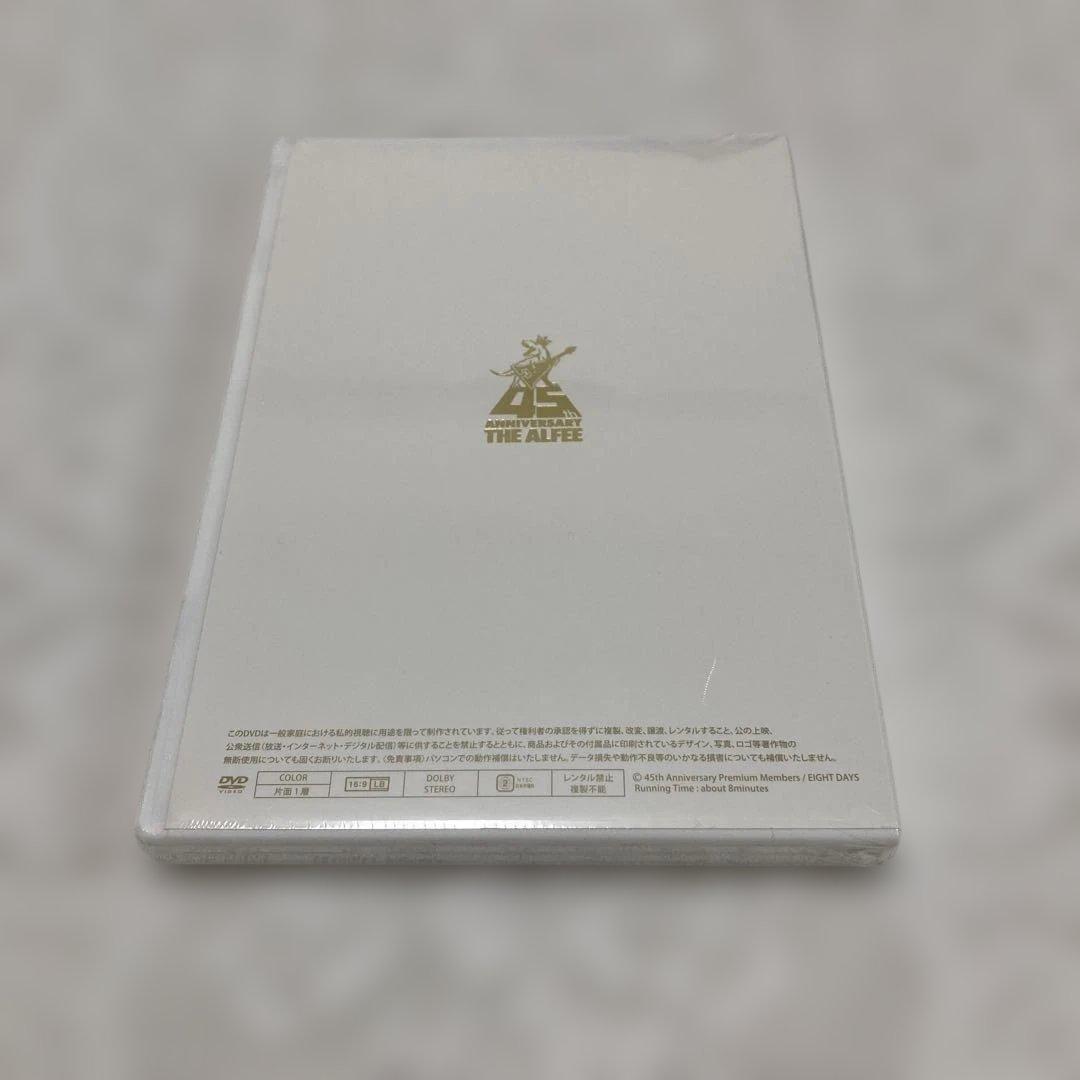 【新品】THE ALFEE 45th ANNIVERSARY Volume1