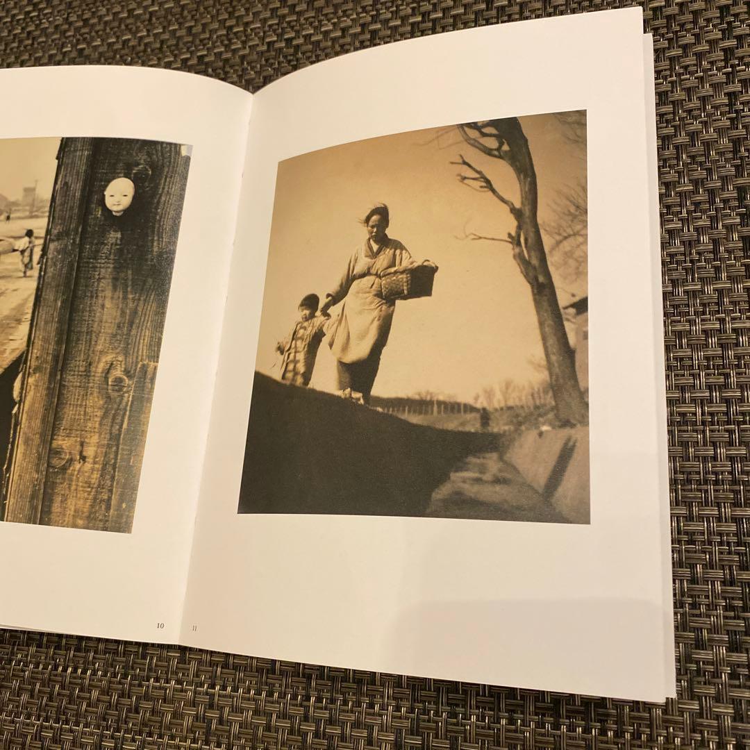 椎原治 写真集