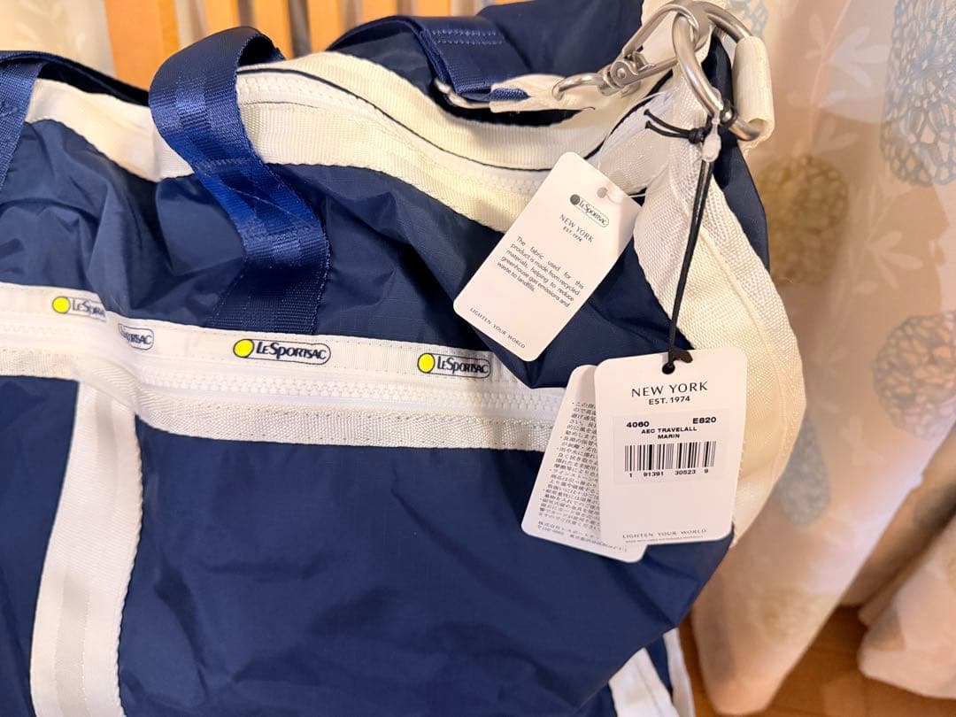 レスポートサック&AEC TRAVELALL MARIN コラボ 正規！ネイビー
