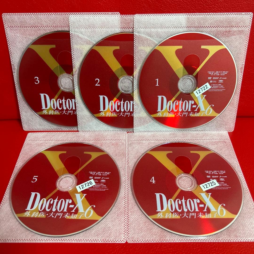 ドクターX　シーズン6　DVD　全巻セット　1巻〜5巻　全5巻　米倉涼子