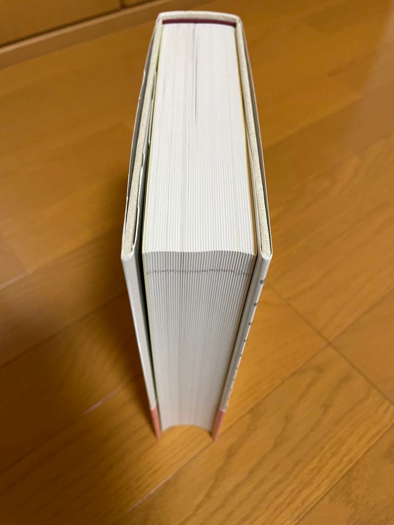 キリスト教2000年史