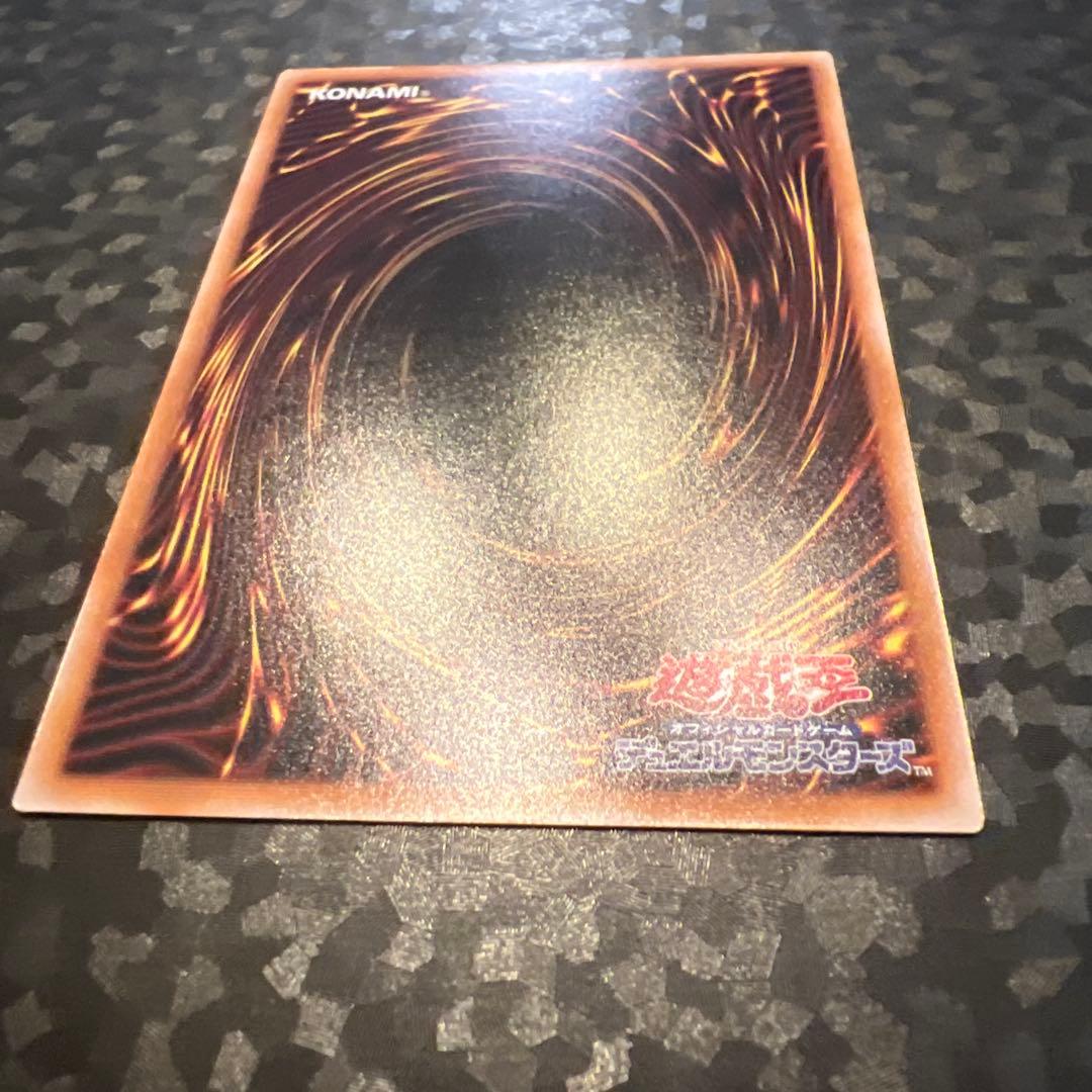 【遊戯王】ブラック・マジシャン・ガール 【QCSEクオシク25th】