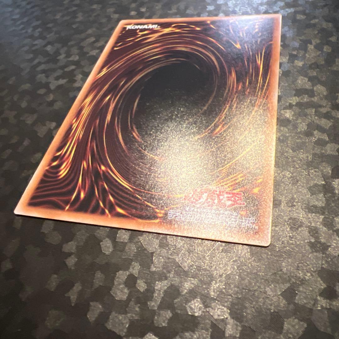 【遊戯王】ブラック・マジシャン・ガール 【QCSEクオシク25th】