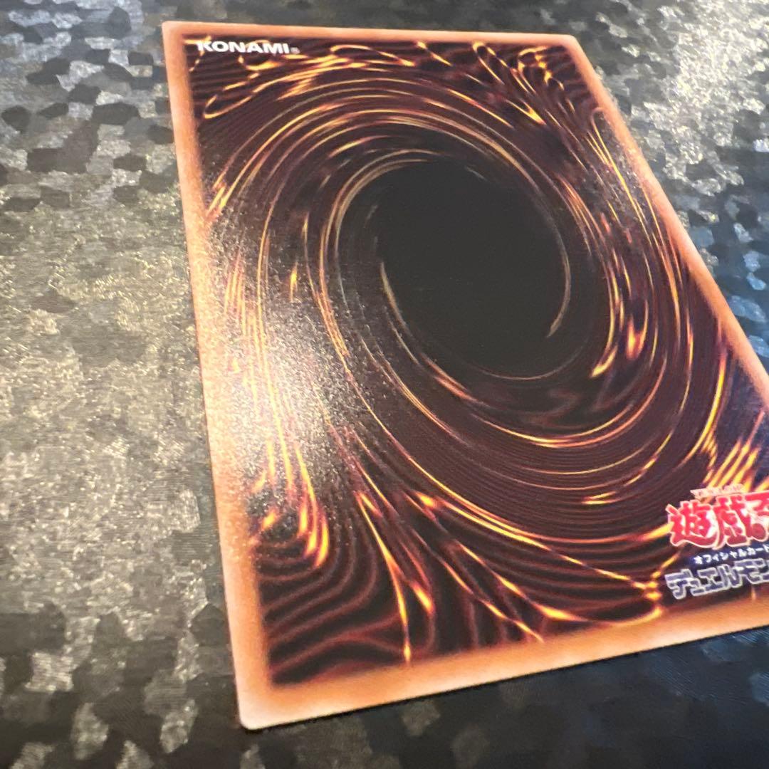 【遊戯王】ブラック・マジシャン・ガール 【QCSEクオシク25th】
