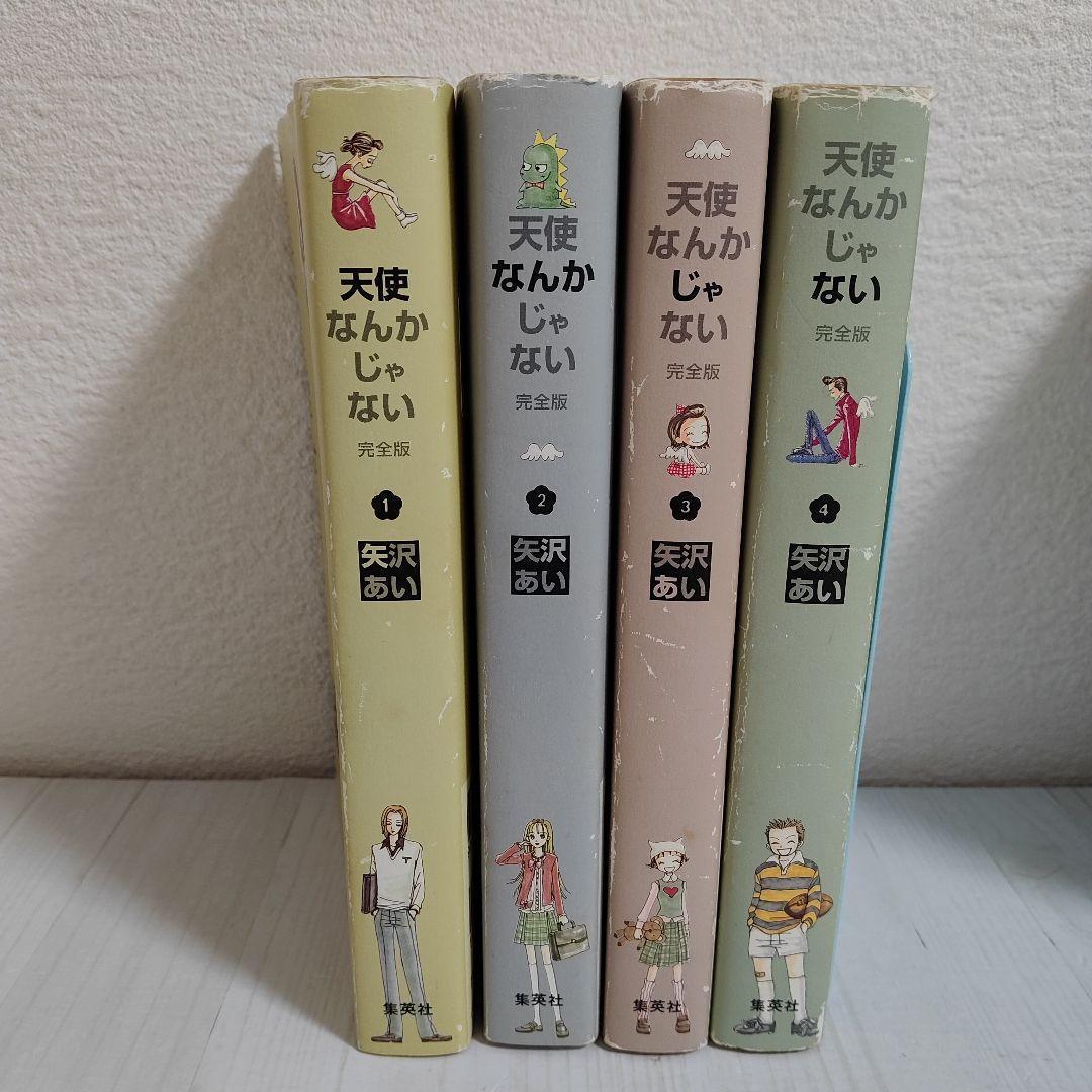 人気漫画❢　矢沢あい 4作品 32冊セット【NANAポストカード付】