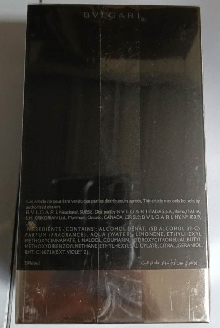 新品未開封 BVLGARI プールオムソワール 100ml ^-^