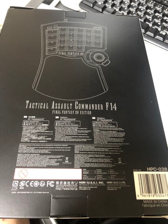 TACTICAL ASSAULT COMMANDER F14 左手デバイス