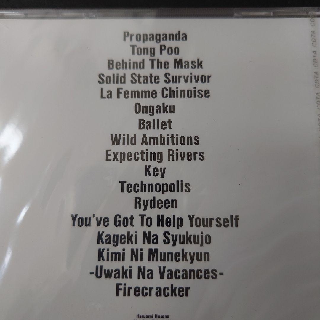 YMO AFTER SERVICE 38XA-14 CD　初回盤　未開封
