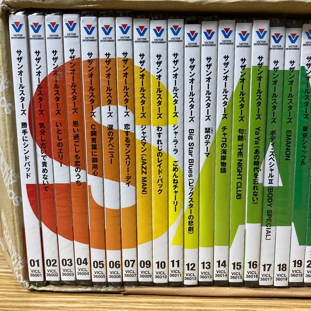 CD　サザンオールスターズ／44シングルコンプリートボックス