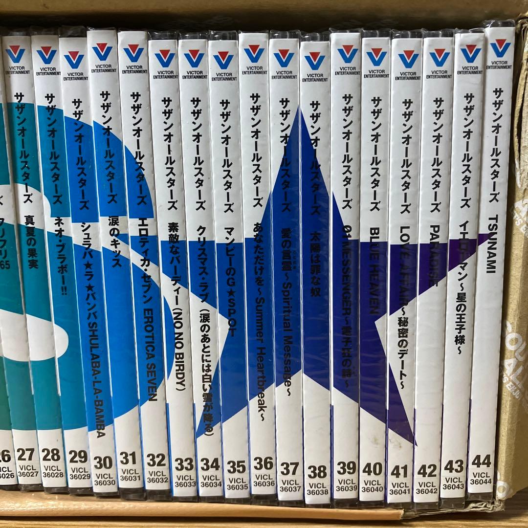 CD　サザンオールスターズ／44シングルコンプリートボックス