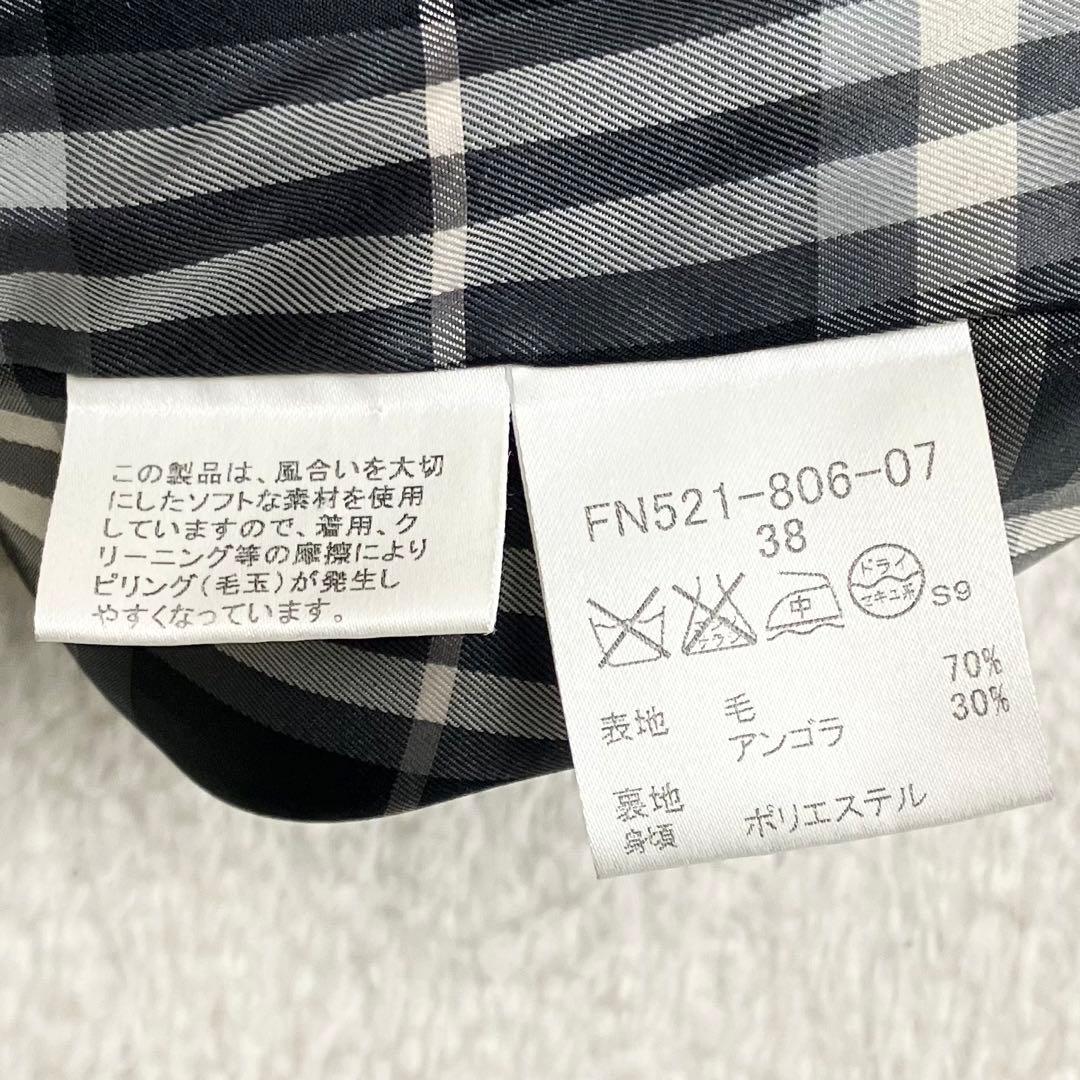 バーバリーブルーレーベル　ベルテッドロングコート　アンゴラ混　ノバチェック 38
