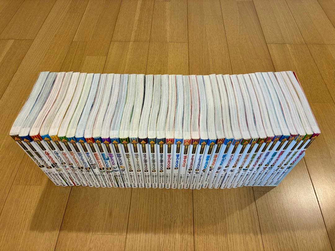 サバイバルシリーズ　36巻セット