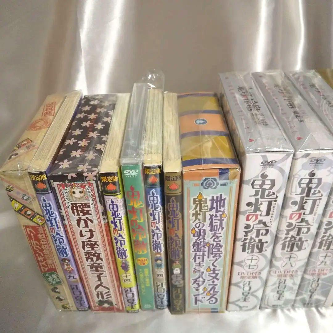 【7/4まで】DVD・CD・フィギュア他 限定版特装版 鬼灯の冷徹 漫画コミック