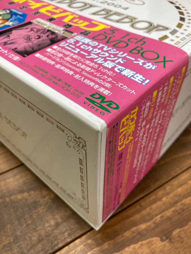初回限定生産　カウボーイビバップ 5.1ch DVD BOX