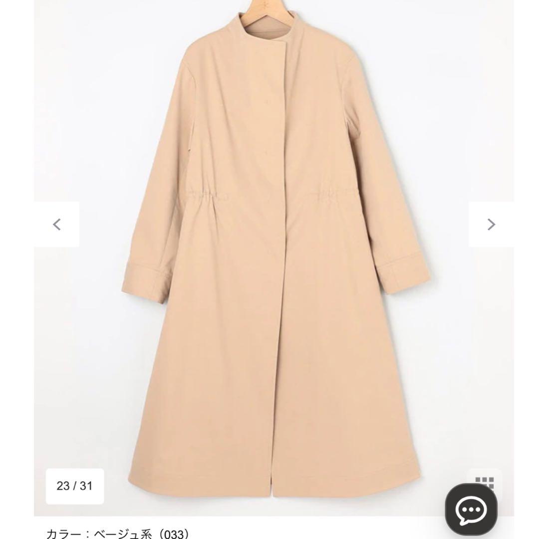 新品タグ付　組曲　3 L コットンライクツイル スタンドネックコート ベージュ