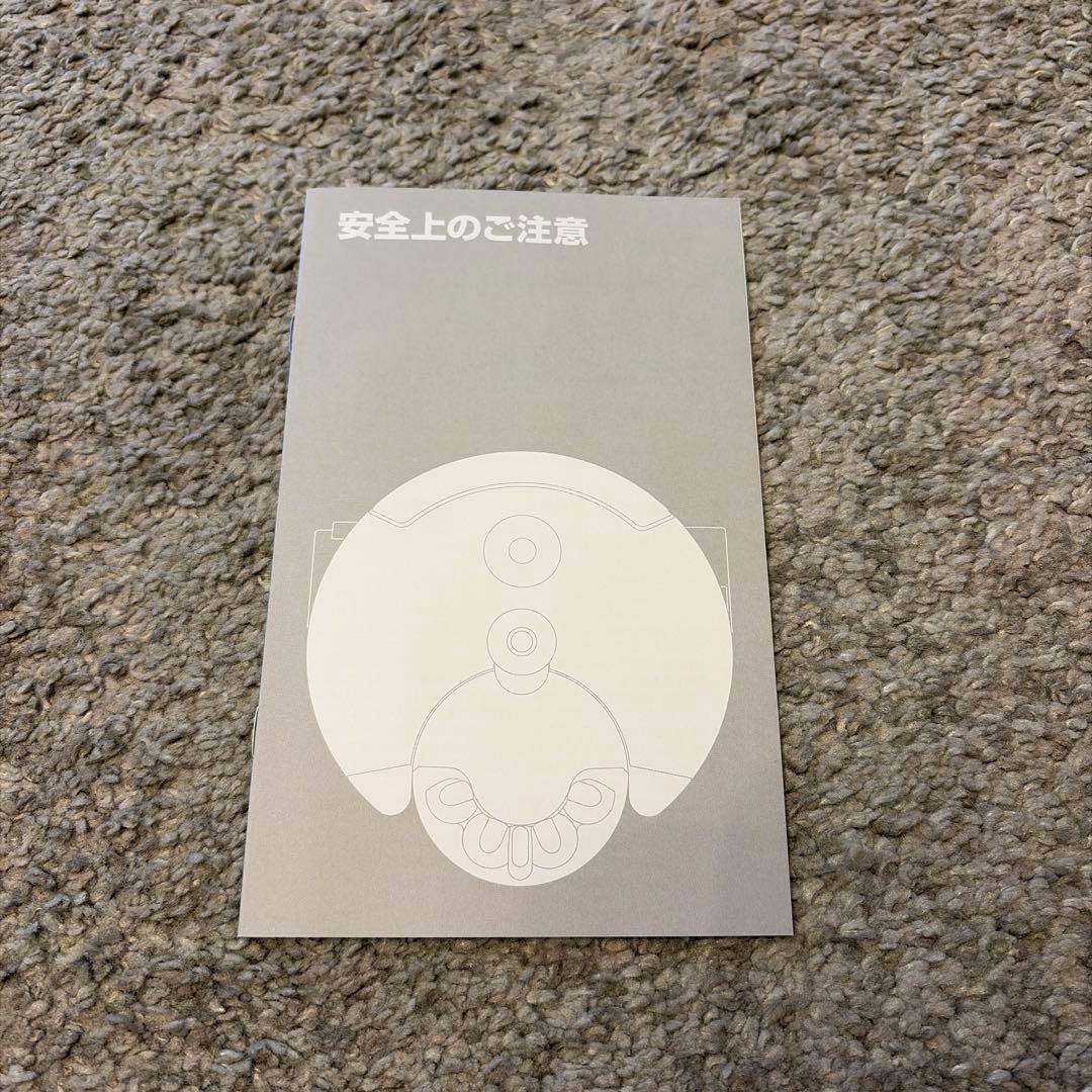 【完動品】ダイソン Dyson 360 Heurist ロボット掃除機