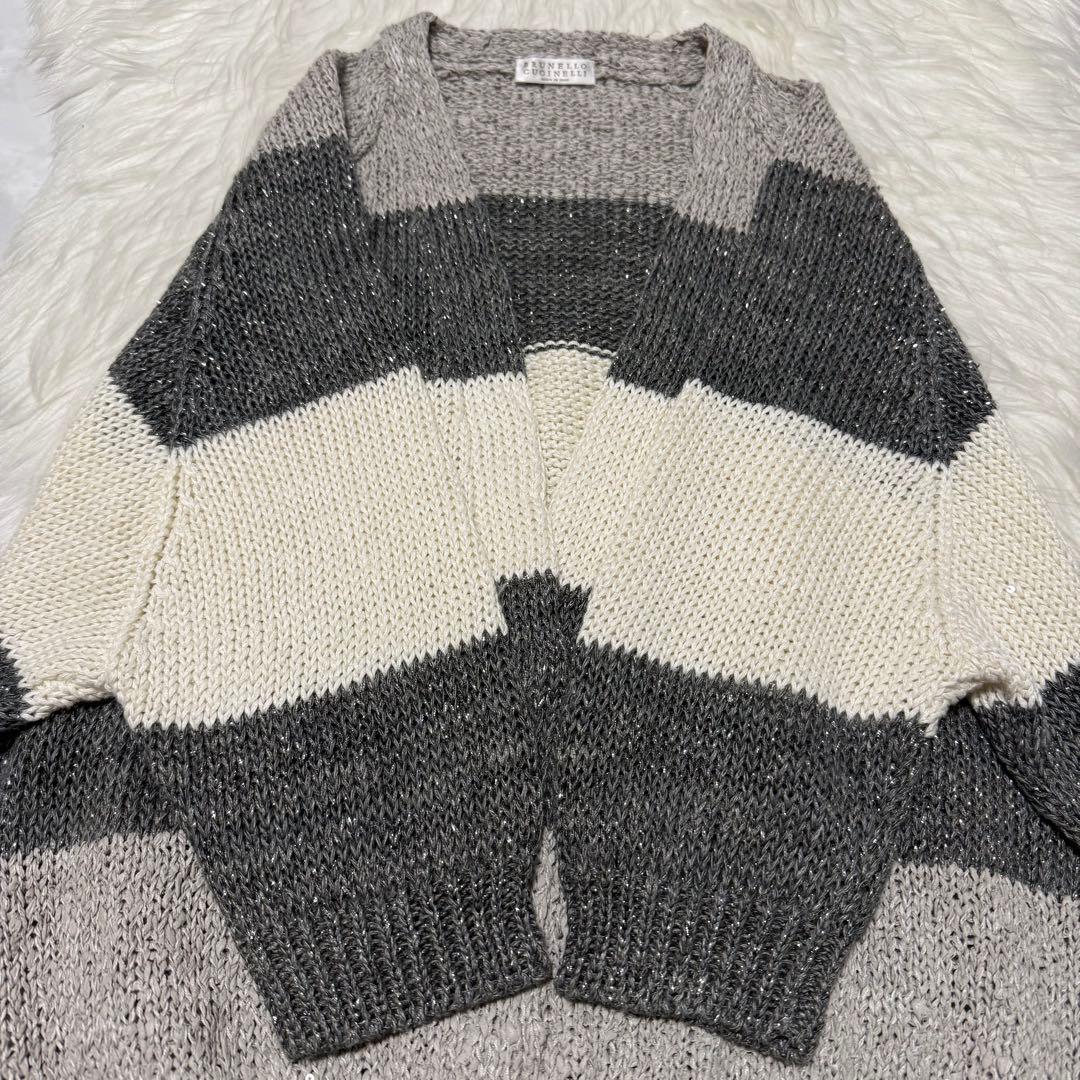 まさ♡ 本物 美品 ブルネロクチネリ ボーダー ニット カーディガン M