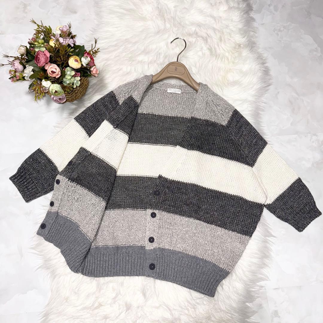 まさ♡ 本物 美品 ブルネロクチネリ ボーダー ニット カーディガン M