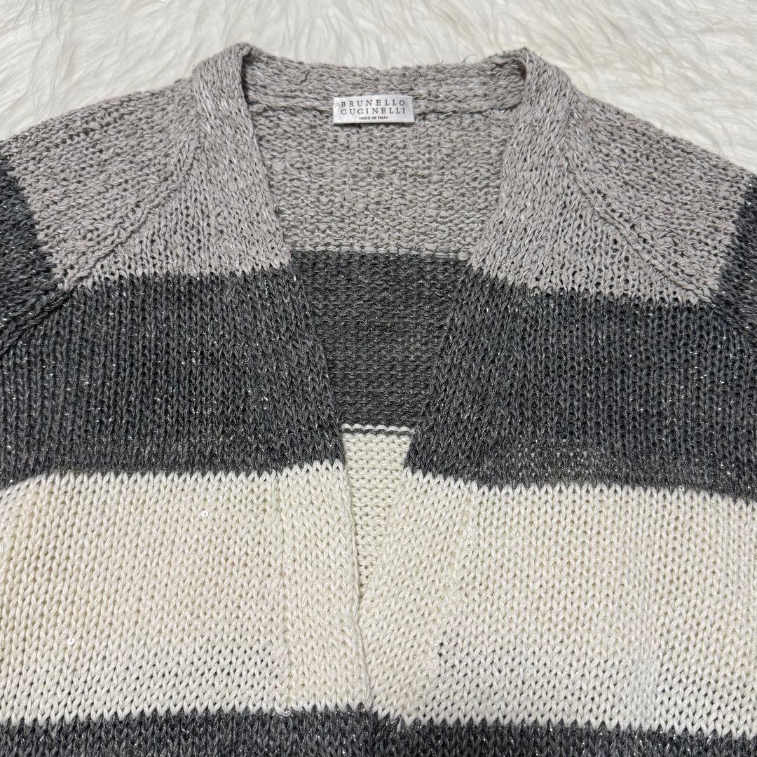 まさ♡ 本物 美品 ブルネロクチネリ ボーダー ニット カーディガン M