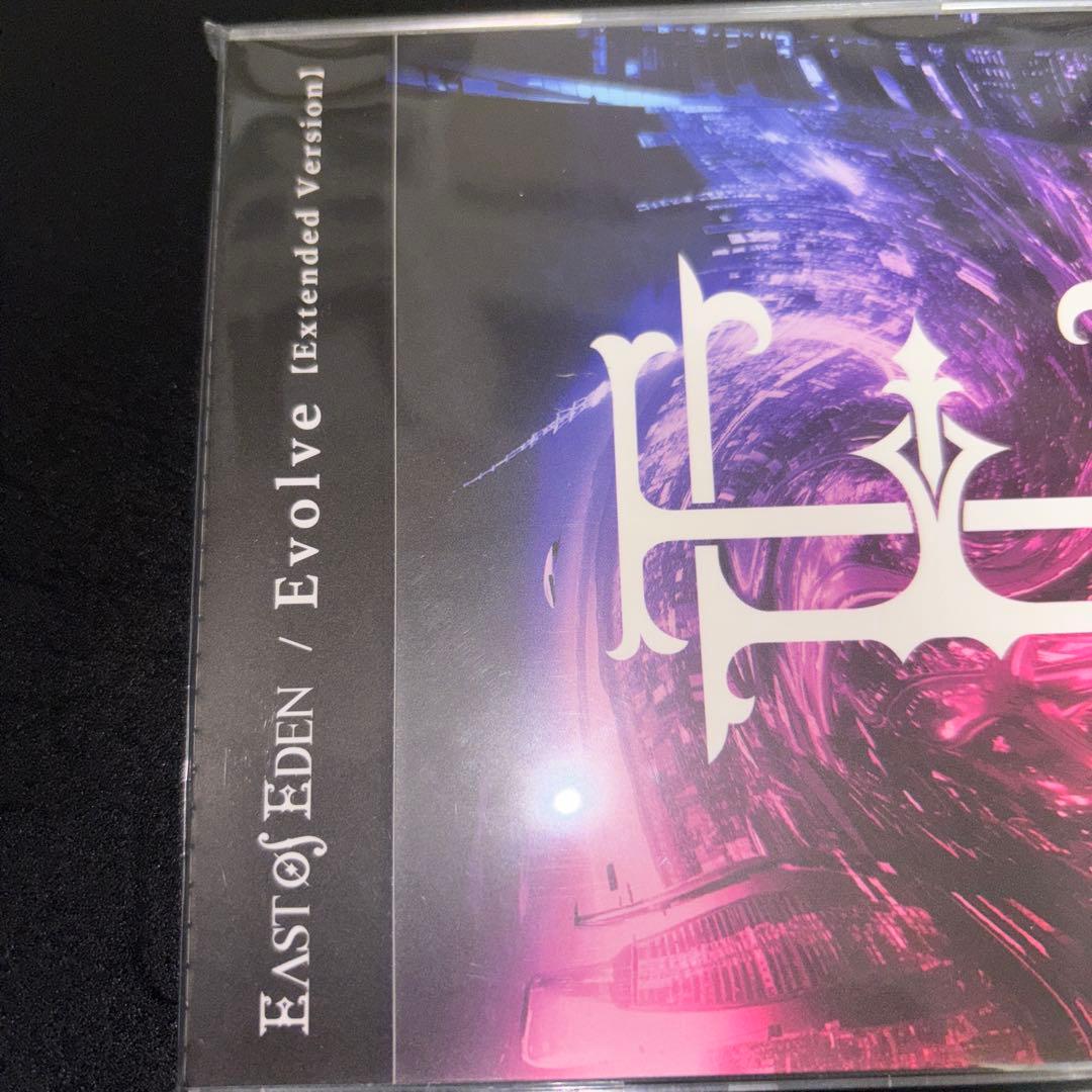EAST OF EDEN CDセット Evolve ＋echo echo
