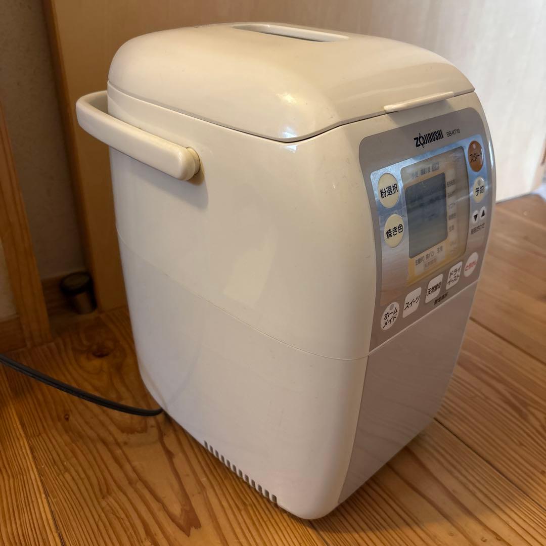絢*子様 ZOJIRUSHI 象印　自動ホームベーカリー　新品未使用