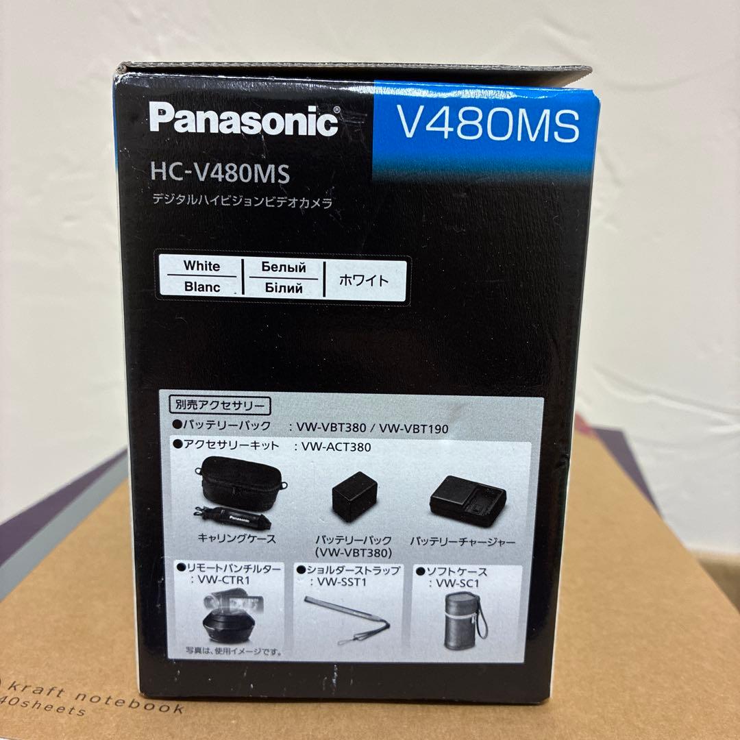 Panasonic HC-V480MS 32GB ビデオカメラ
