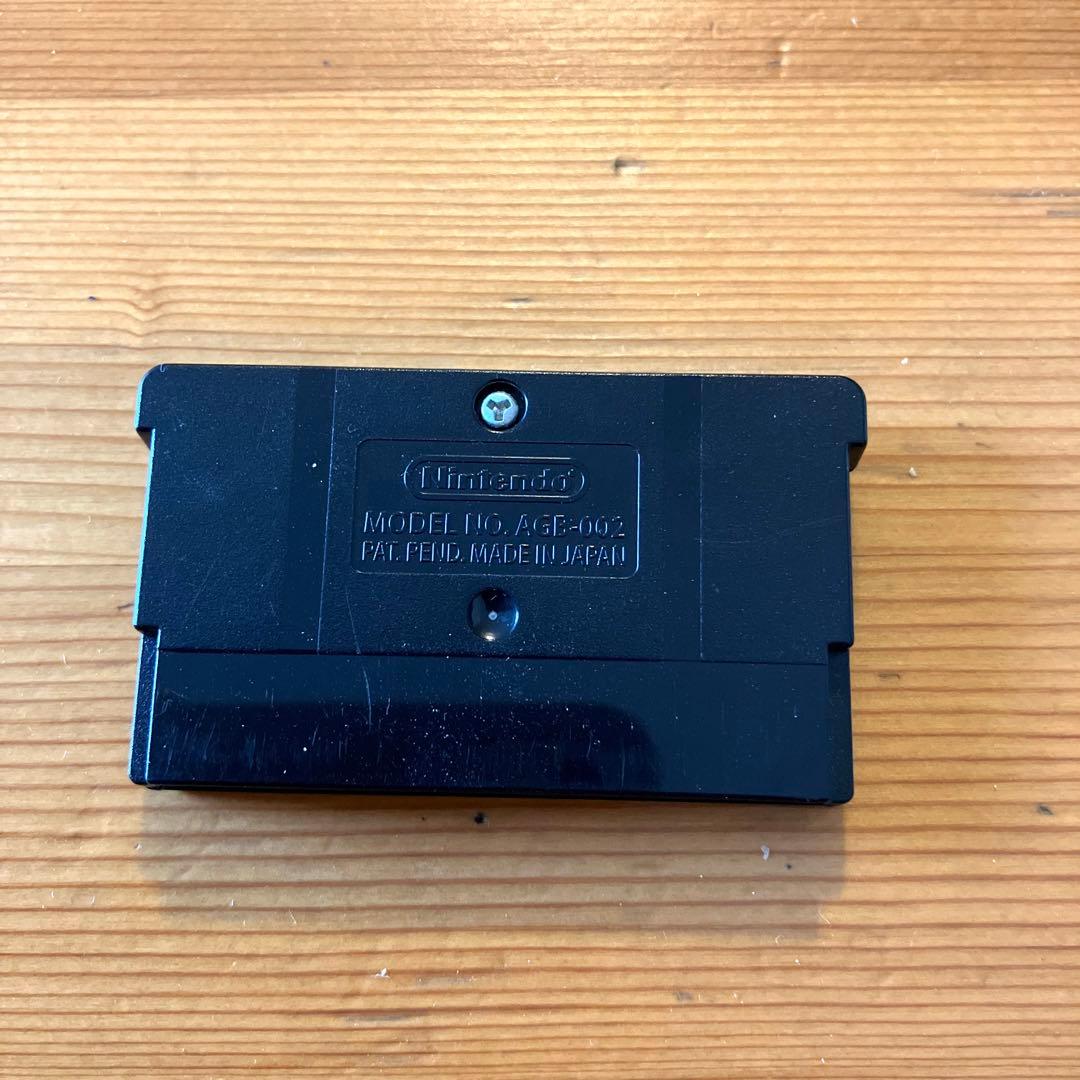 ゲームボーイアドバンス　ORBITAL bit Generations