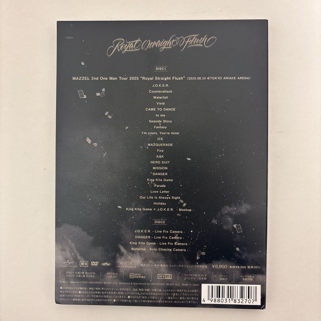 MAZZEL 2025  Straight Flush ツアー DVD