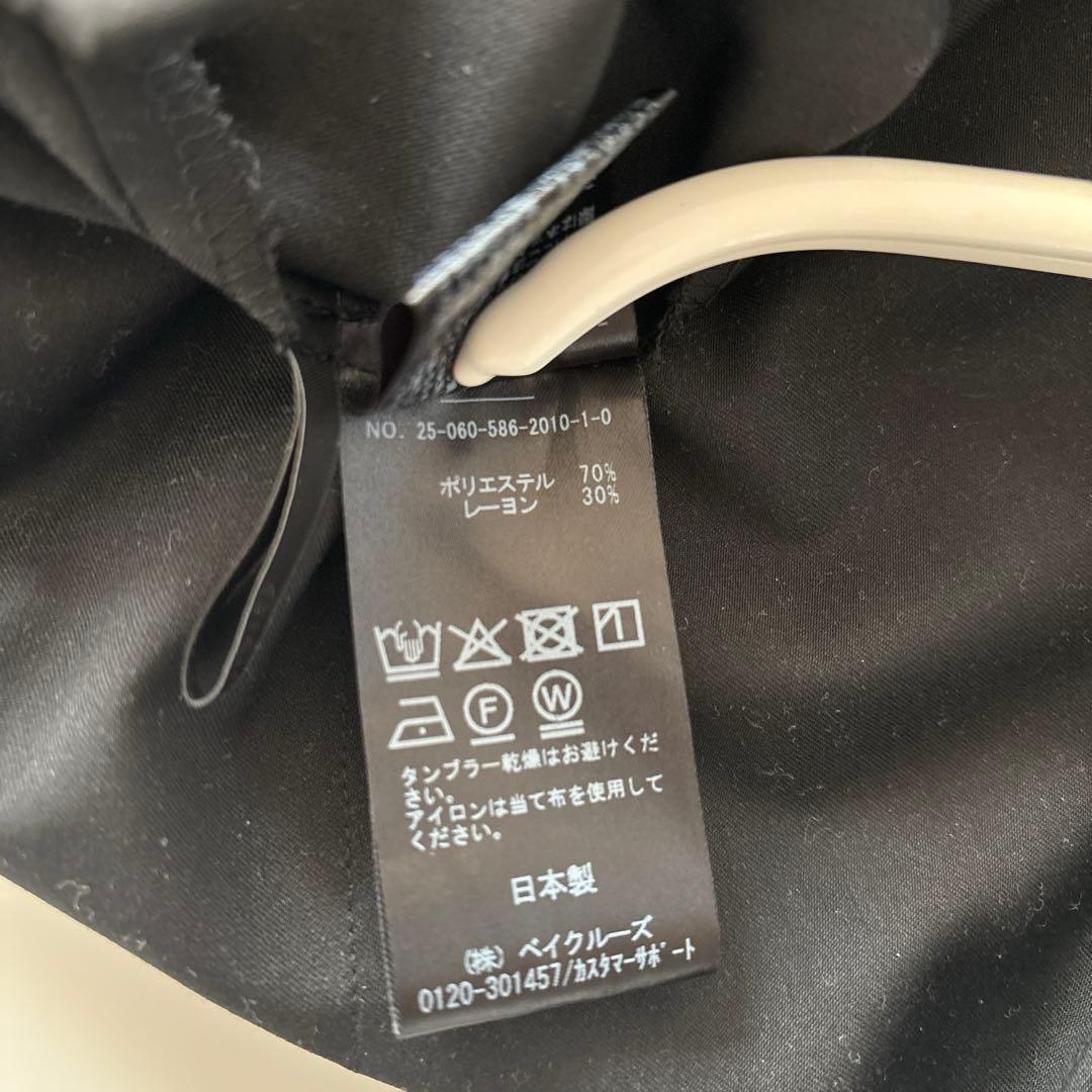 ☆美品☆APSTUDIO☆ ラップスカート ブラック 36