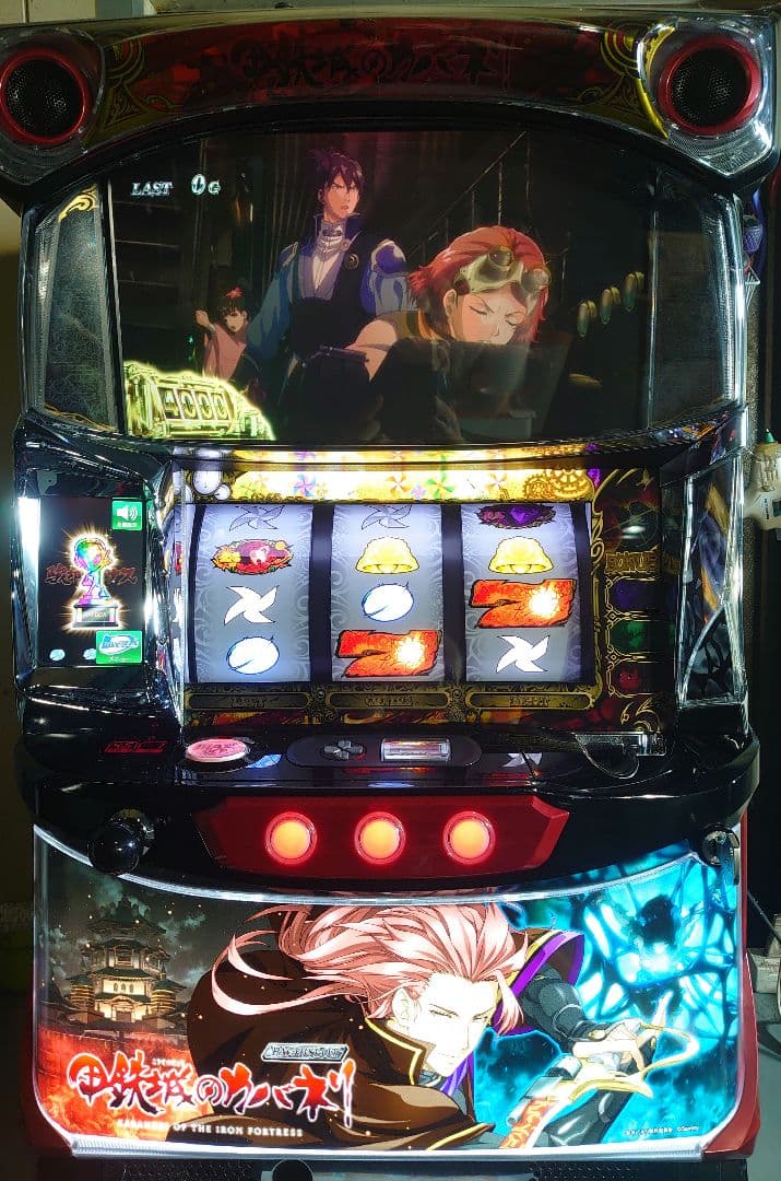 パチスロ実機 カバネリ パネル選択可