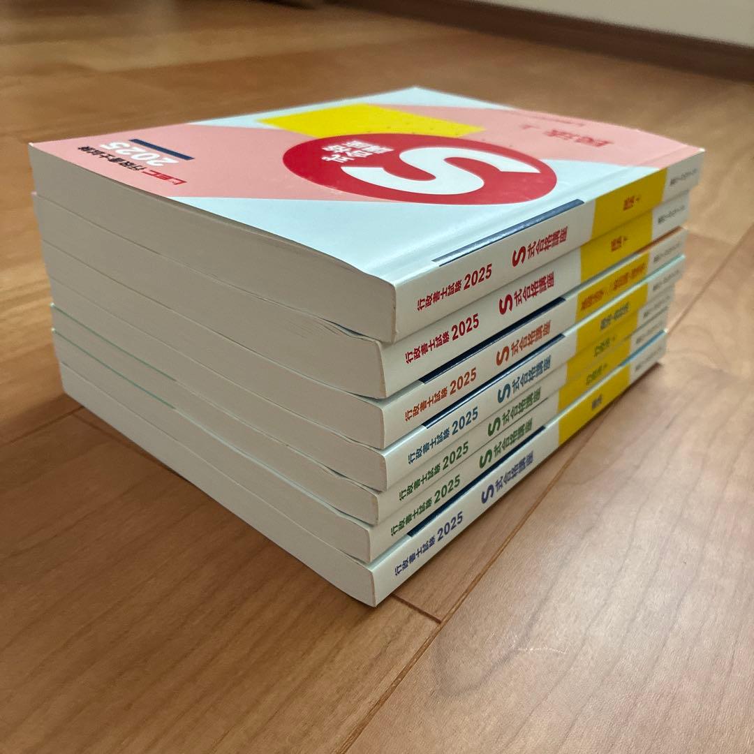 LEC Ｓ式合格講座　行政書士　テキストセット