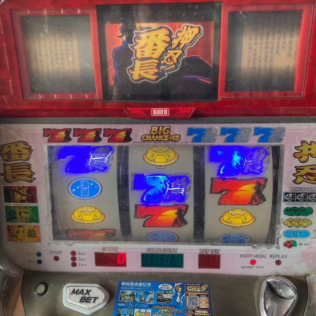 パチスロ　デンセツノオトコ　メダル機　引取り限定