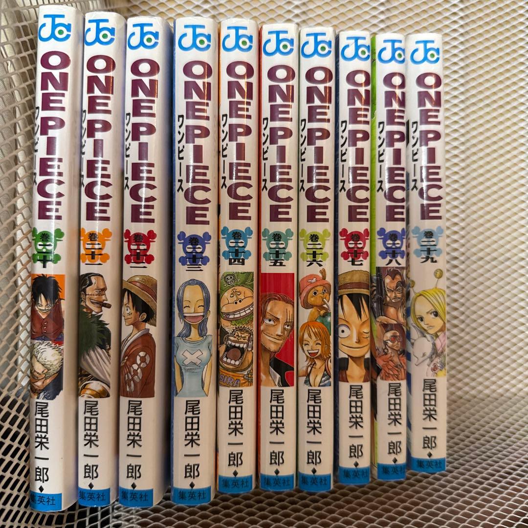 ワンピース