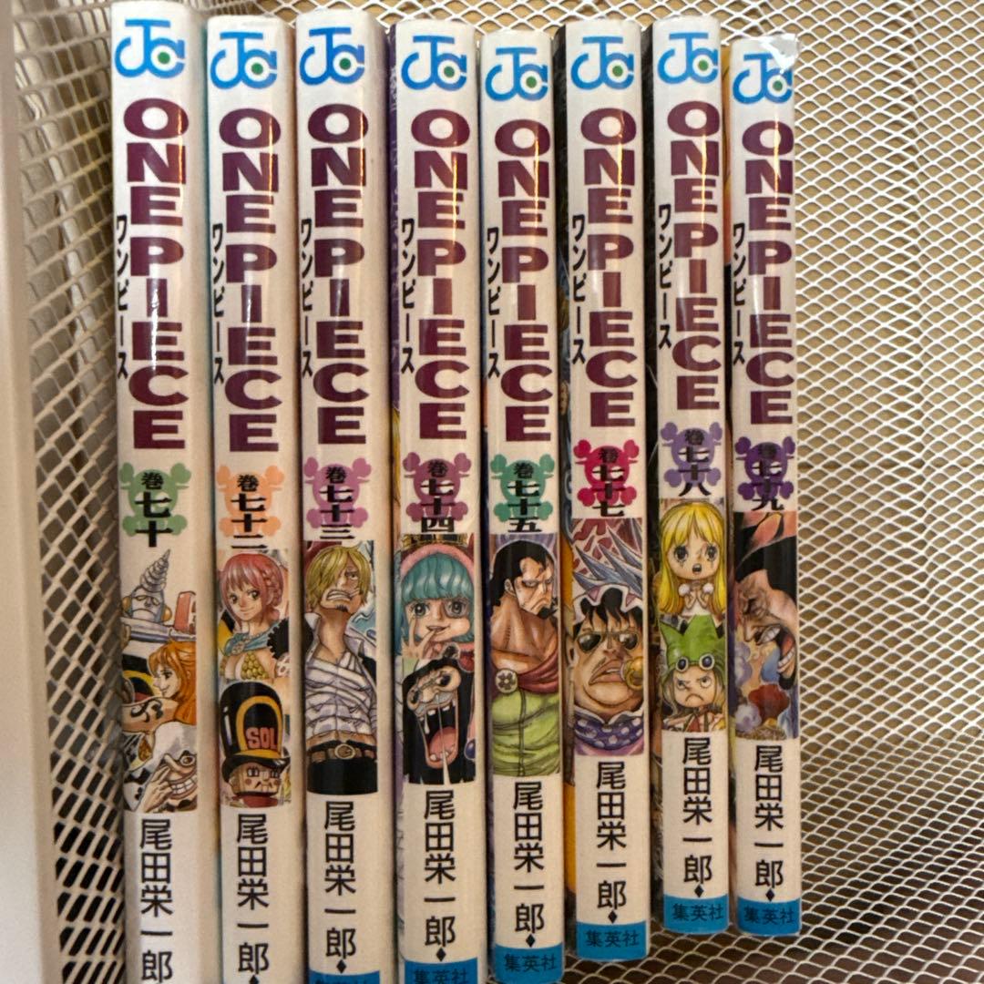 ワンピース
