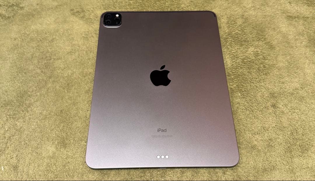 【値下げしました！】Apple iPad Pro ＋ MagicKeyboard