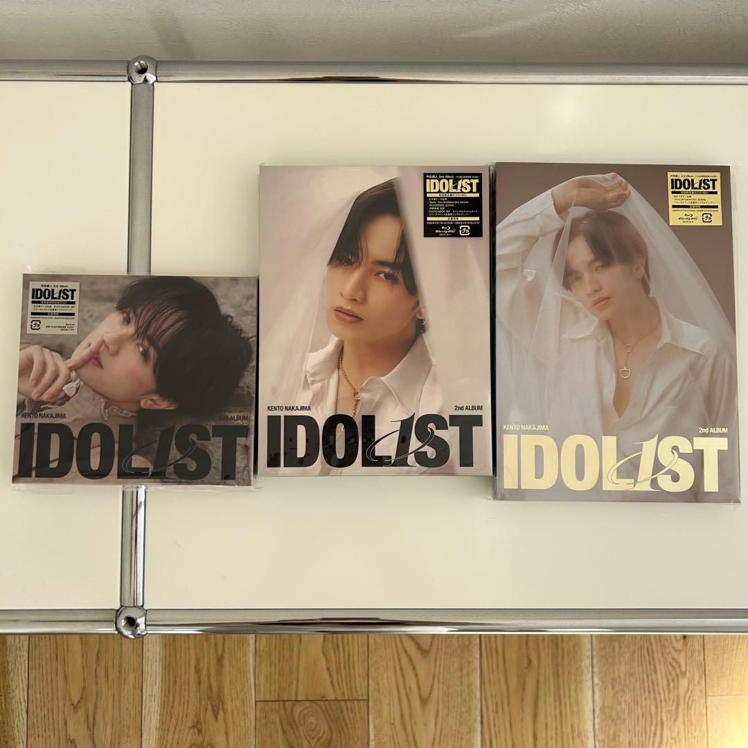 中島健人　IDOLIST 1st Album 3枚セット【シリアルコード無し】