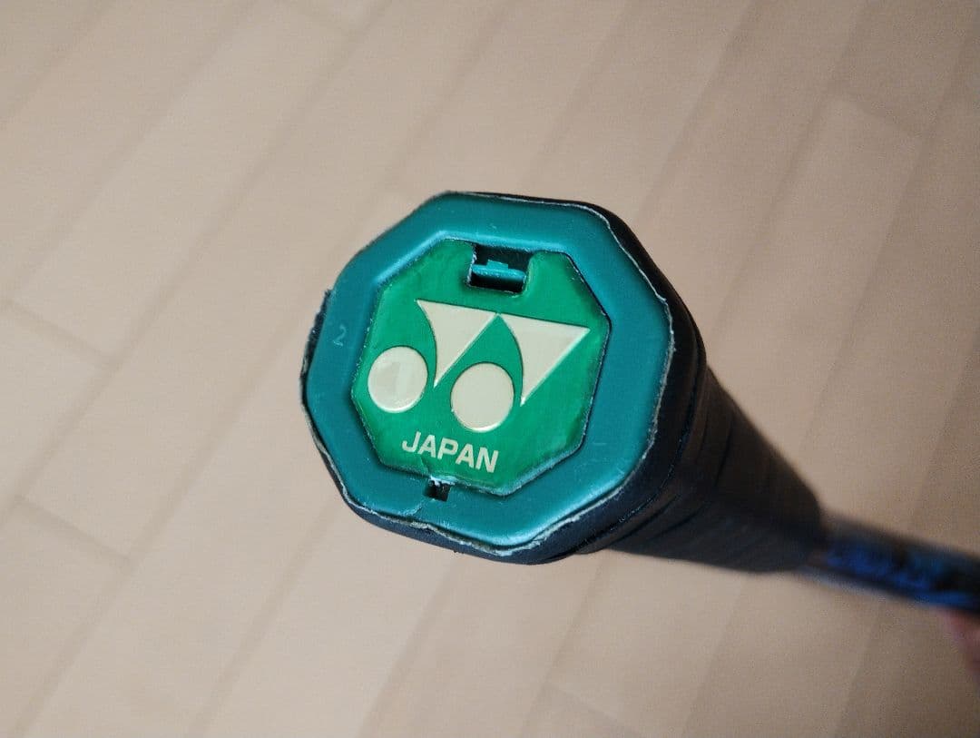 ヨネックス YONEX イーゾーン　Ezone DR100 ブルー G2